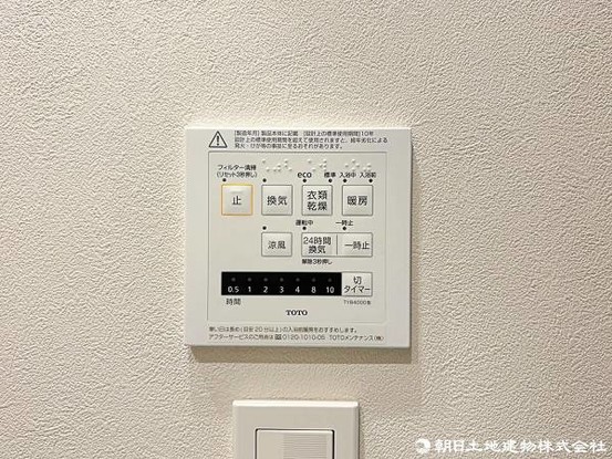 apartment 埼玉県所沢市大字久米554-2　新井ビル　1F