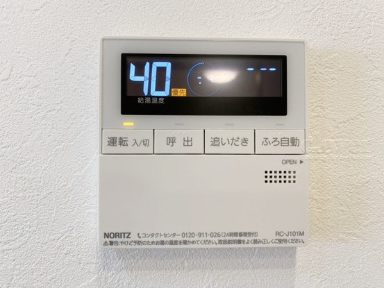 apartment 東京都渋谷区神宮前４丁目11-6　表参道千代田ビル7F