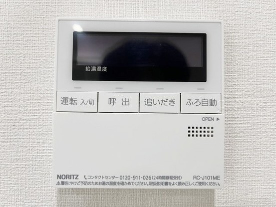 apartment 東京都渋谷区神宮前４丁目11-6　表参道千代田ビル7F