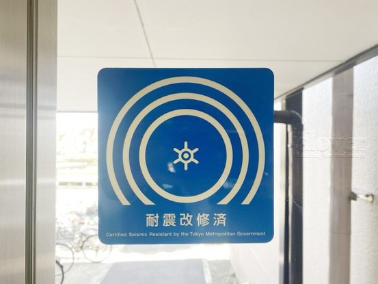 apartment 東京都渋谷区神宮前４丁目11-6　表参道千代田ビル7F