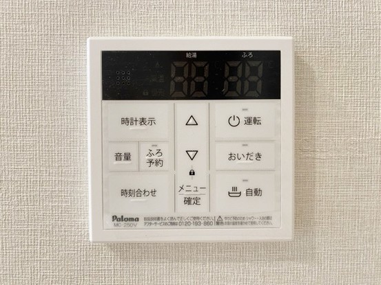 apartment 東京都渋谷区神宮前４丁目11-6　表参道千代田ビル7F