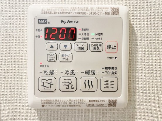 apartment 東京都渋谷区神宮前４丁目11-6　表参道千代田ビル7F