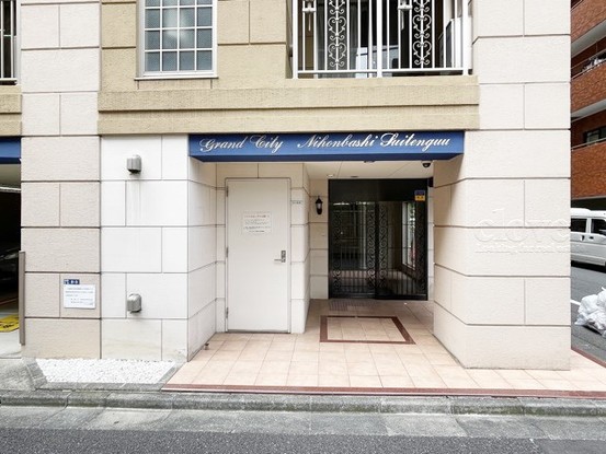 apartment 東京都渋谷区神宮前４丁目11-6　表参道千代田ビル7F