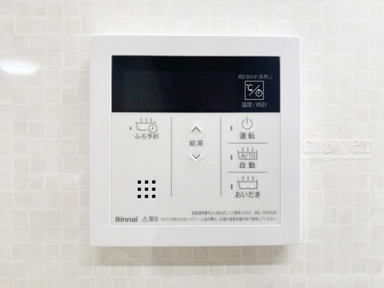 apartment 東京都渋谷区神宮前４丁目11-6　表参道千代田ビル7F