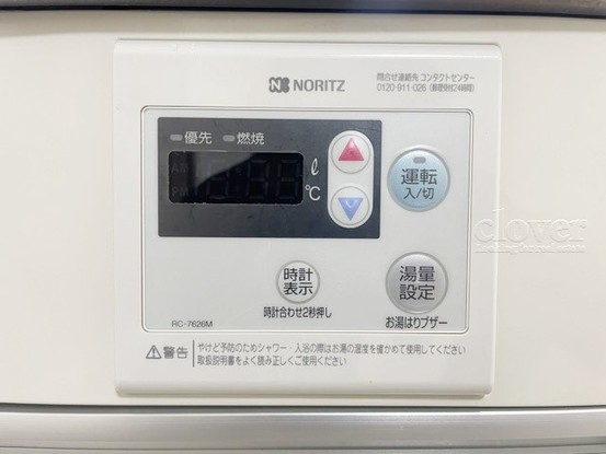 apartment 東京都渋谷区神宮前４丁目11-6　表参道千代田ビル7F
