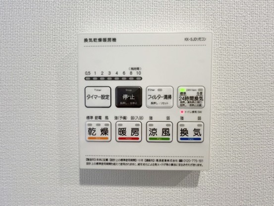 apartment 東京都渋谷区神宮前４丁目11-6　表参道千代田ビル7F
