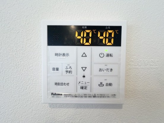 apartment 東京都渋谷区神宮前４丁目11-6　表参道千代田ビル7F