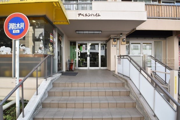 apartment 東京都渋谷区神宮前４丁目11-6　表参道千代田ビル7F