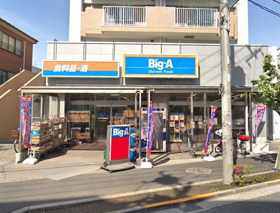 apartment 東京都渋谷区神宮前４丁目11-6　表参道千代田ビル7F