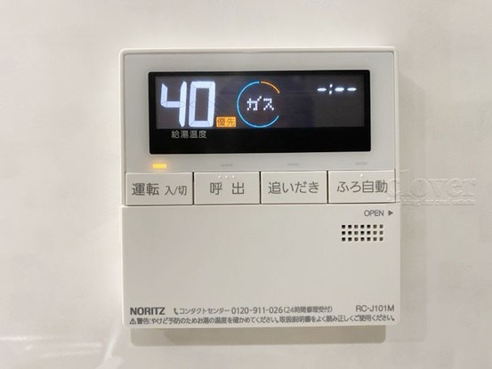 apartment 東京都渋谷区神宮前４丁目11-6　表参道千代田ビル7F