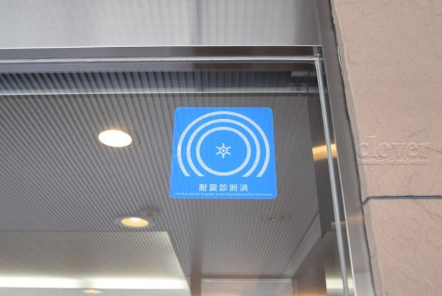 apartment 東京都渋谷区神宮前４丁目11-6　表参道千代田ビル7F
