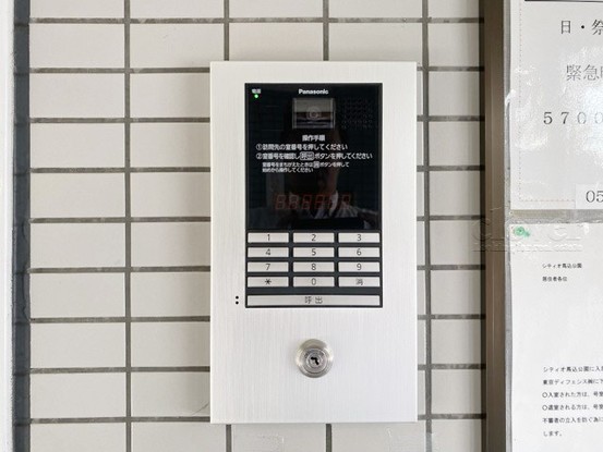 apartment 東京都渋谷区神宮前４丁目11-6　表参道千代田ビル7F