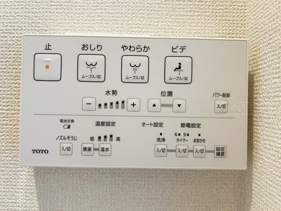 apartment 東京都渋谷区神宮前４丁目11-6　表参道千代田ビル7F