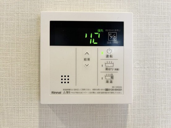 apartment 東京都渋谷区神宮前４丁目11-6　表参道千代田ビル7F