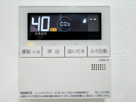 apartment 東京都渋谷区神宮前４丁目11-6　表参道千代田ビル7F