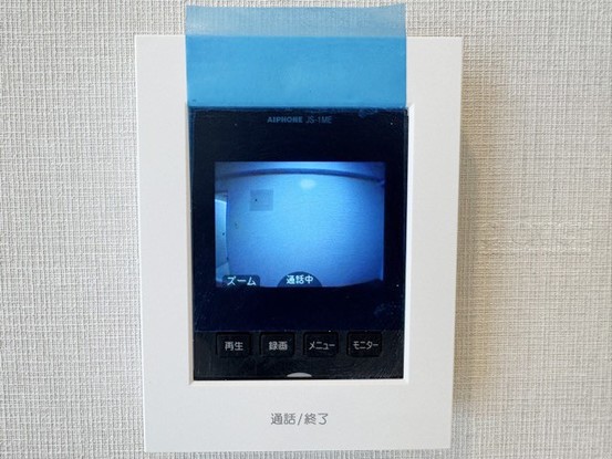 apartment 東京都渋谷区神宮前４丁目11-6　表参道千代田ビル7F