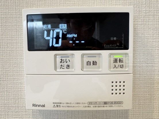 apartment 東京都渋谷区神宮前４丁目11-6　表参道千代田ビル7F