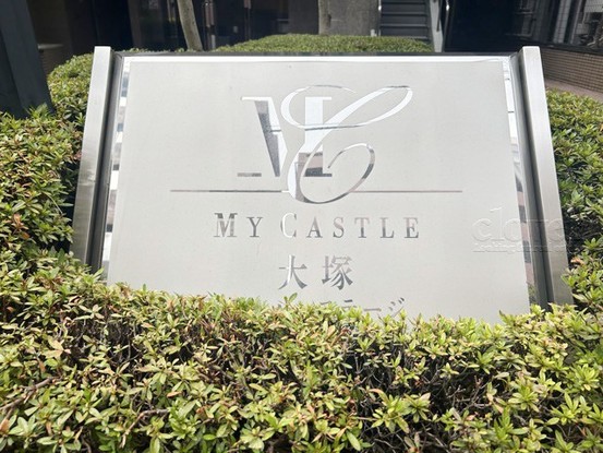 apartment 東京都渋谷区神宮前４丁目11-6　表参道千代田ビル7F