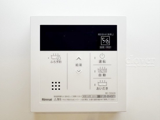 apartment 東京都渋谷区神宮前４丁目11-6　表参道千代田ビル7F