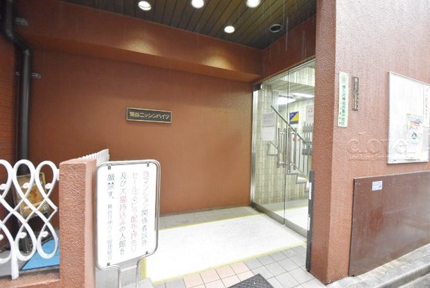 apartment 東京都渋谷区神宮前４丁目11-6　表参道千代田ビル7F