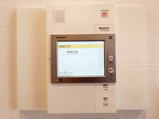 apartment 東京都渋谷区神宮前４丁目11-6　表参道千代田ビル7F