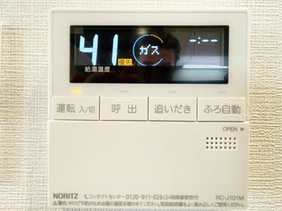 apartment 東京都渋谷区神宮前４丁目11-6　表参道千代田ビル7F
