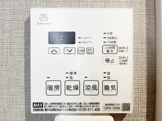 apartment 東京都渋谷区神宮前４丁目11-6　表参道千代田ビル7F