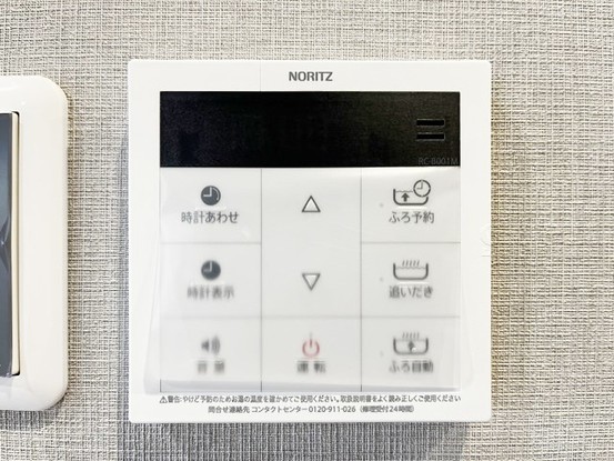 apartment 東京都渋谷区神宮前４丁目11-6　表参道千代田ビル7F