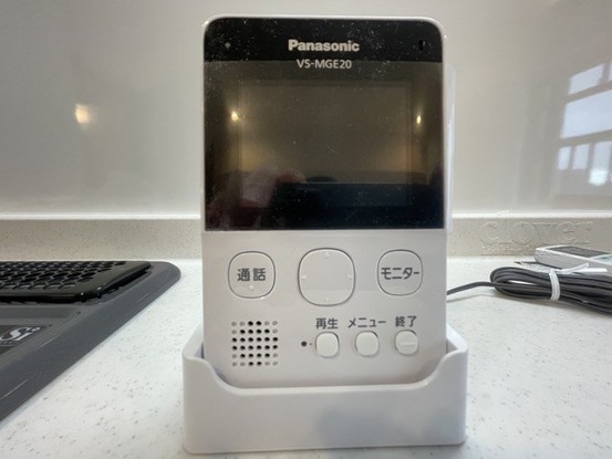 apartment 東京都渋谷区神宮前４丁目11-6　表参道千代田ビル7F