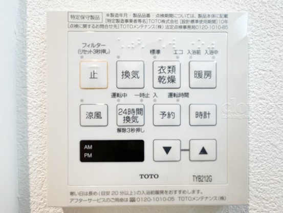apartment 東京都渋谷区神宮前４丁目11-6　表参道千代田ビル7F