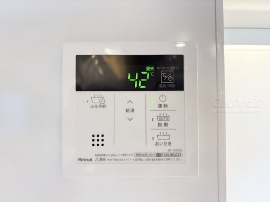 apartment 東京都渋谷区神宮前４丁目11-6　表参道千代田ビル7F