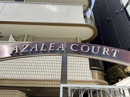 apartment 東京都渋谷区神宮前４丁目11-6　表参道千代田ビル7F