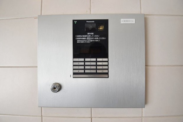 apartment 東京都渋谷区神宮前４丁目11-6　表参道千代田ビル7F