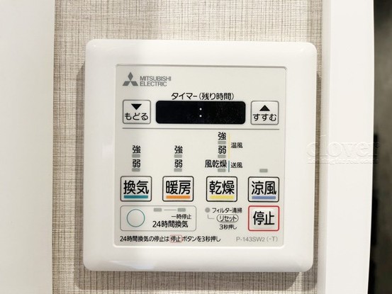 apartment 東京都渋谷区神宮前４丁目11-6　表参道千代田ビル7F