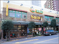 apartment 東京都渋谷区神宮前４丁目11-6　表参道千代田ビル7F