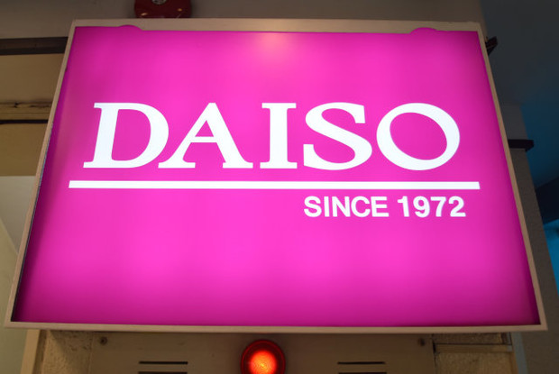 apartment 東京都渋谷区神宮前４丁目11-6　表参道千代田ビル7F