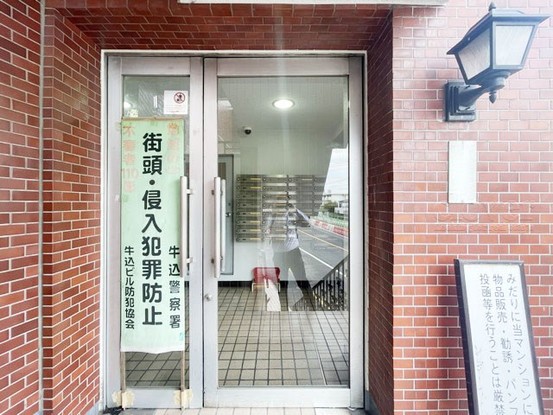 apartment 東京都渋谷区神宮前４丁目11-6　表参道千代田ビル7F