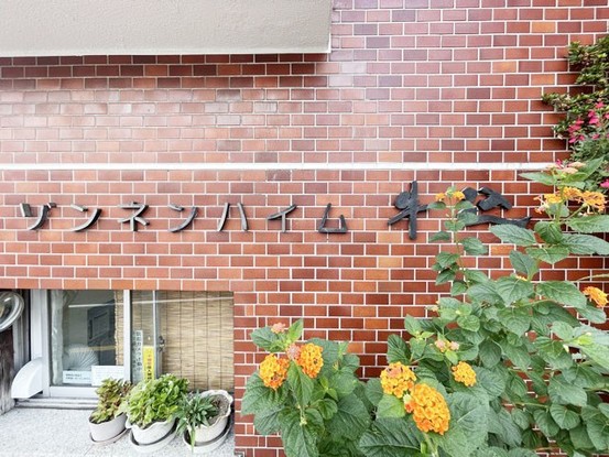 apartment 東京都渋谷区神宮前４丁目11-6　表参道千代田ビル7F