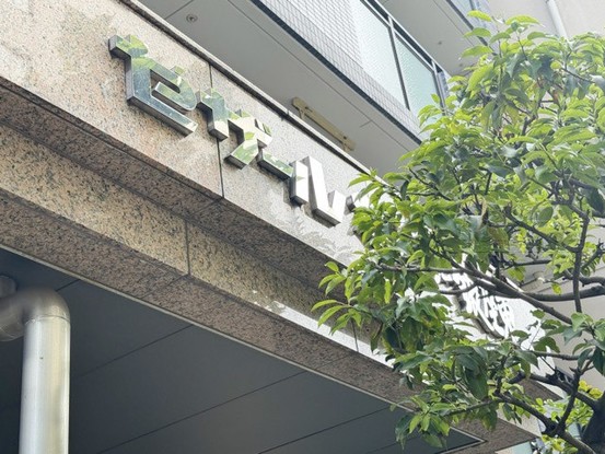 apartment 東京都渋谷区神宮前４丁目11-6　表参道千代田ビル7F