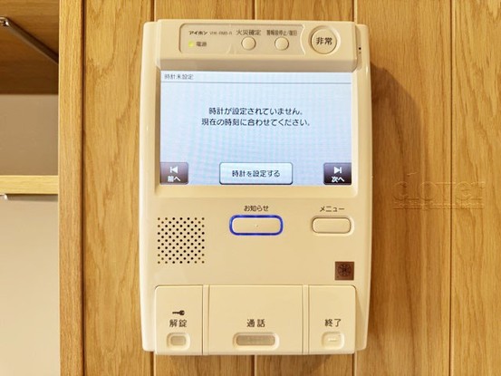 apartment 東京都渋谷区神宮前４丁目11-6　表参道千代田ビル7F