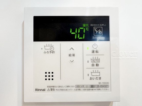 apartment 東京都渋谷区神宮前４丁目11-6　表参道千代田ビル7F
