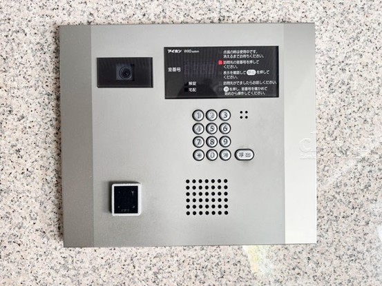 apartment 東京都渋谷区神宮前４丁目11-6　表参道千代田ビル7F