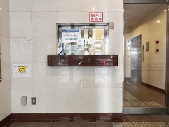 apartment 東京都渋谷区神宮前４丁目11-6　表参道千代田ビル7F