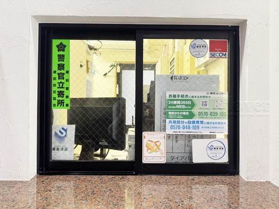 apartment 東京都渋谷区神宮前４丁目11-6　表参道千代田ビル7F