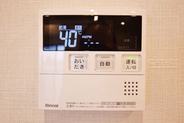 apartment 東京都渋谷区神宮前４丁目11-6　表参道千代田ビル7F