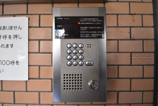 apartment 東京都渋谷区神宮前４丁目11-6　表参道千代田ビル7F