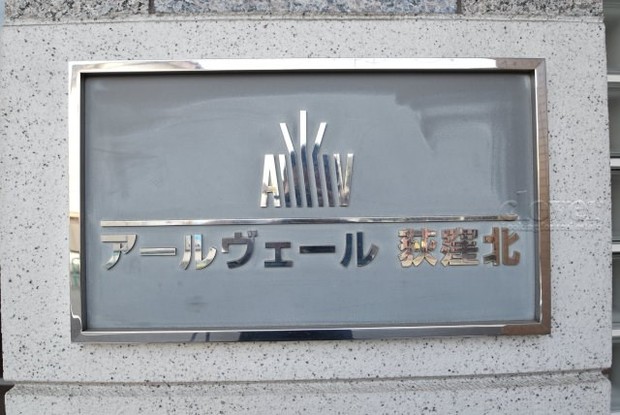 apartment 東京都渋谷区神宮前４丁目11-6　プレファス表参道7F