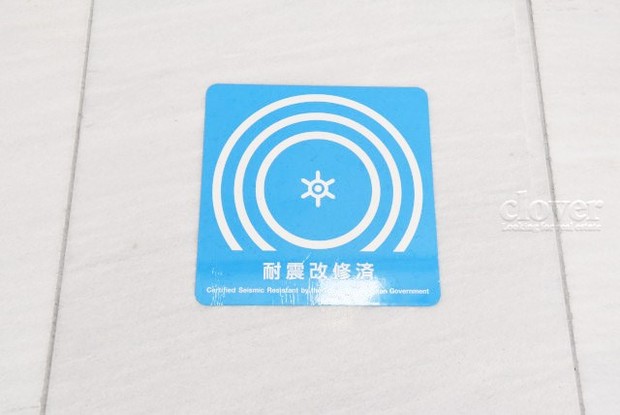 apartment 東京都渋谷区神宮前４丁目11-6　表参道千代田ビル7F