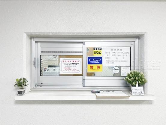 apartment 東京都渋谷区神宮前４丁目11-6　表参道千代田ビル7F