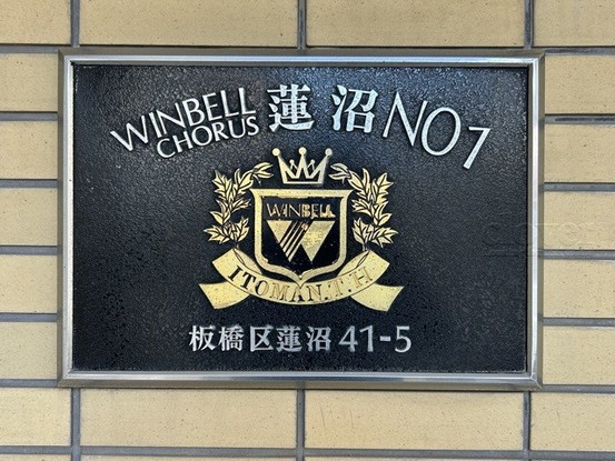 apartment 東京都渋谷区神宮前４丁目11-6　表参道千代田ビル7F